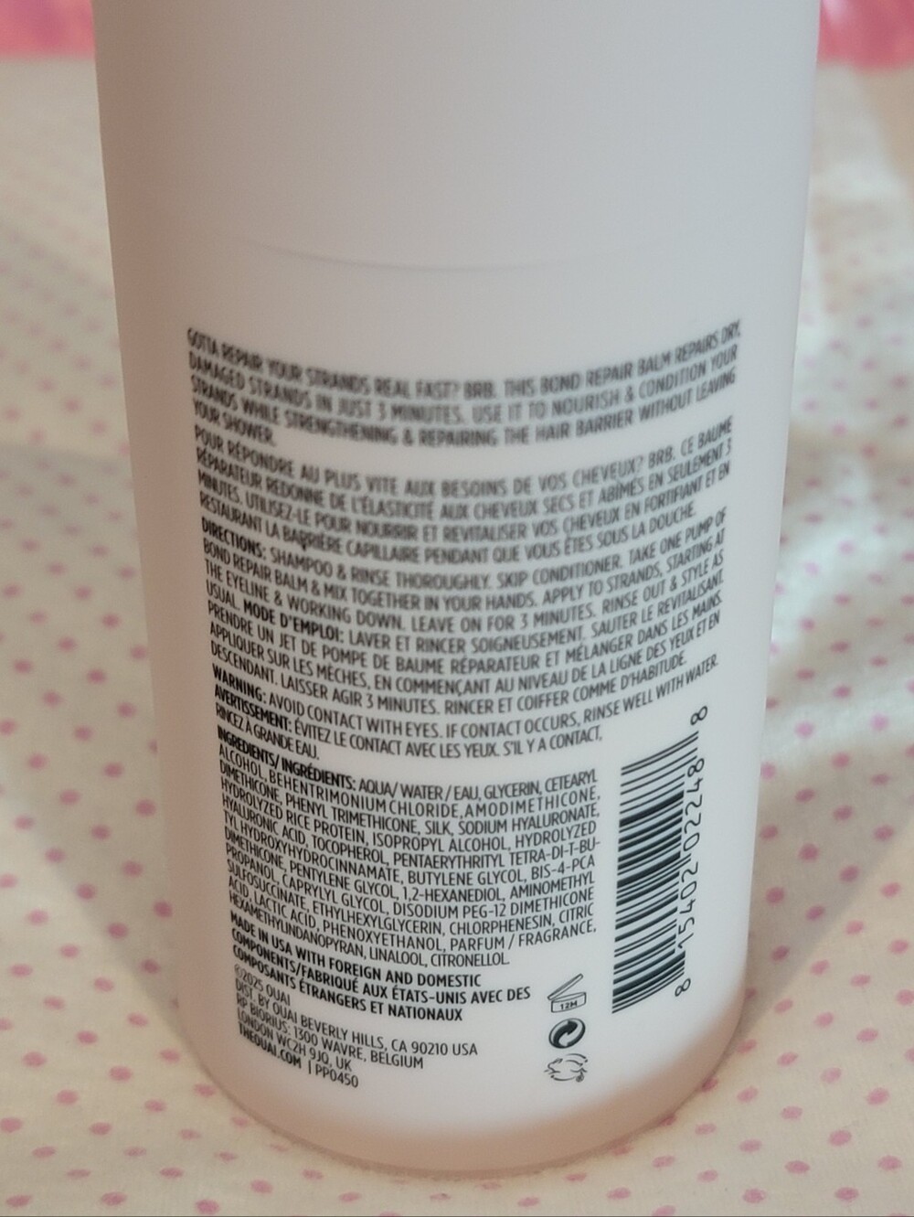 OUAI Bond Repair Balm Hair Mask 4.8 oz / 142 mL NEW Unused - Picture 2 of 3